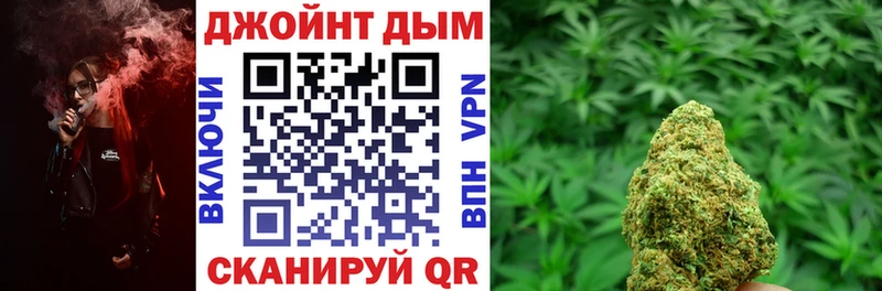  КОКАИН Городище