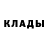 КЕТАМИН VHQ Illya Ivanets