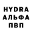 APVP мука Dan Alvares