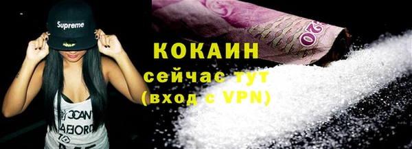 каннабис Козельск