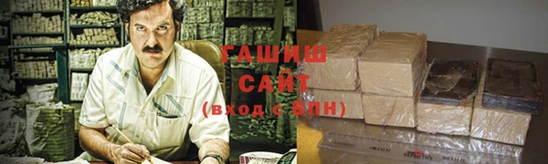 соль ск Богданович