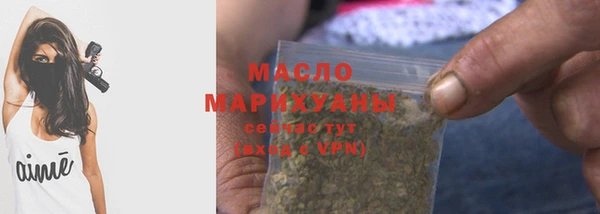 apvp Богородск