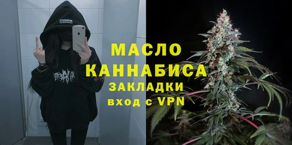 кокаин VHQ Кодинск