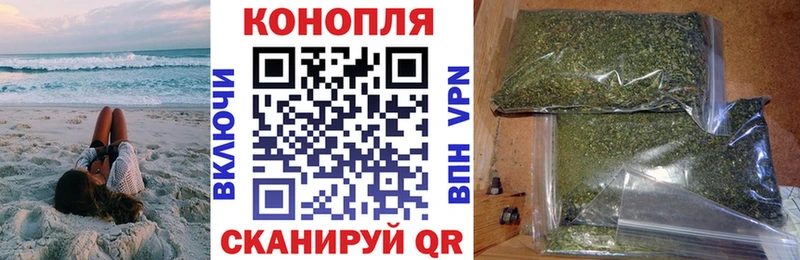 продажа наркотиков  Городище  МАРИХУАНА индика 